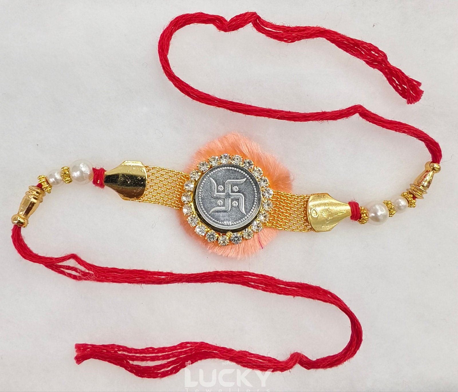 Silver Rakhi For Brother