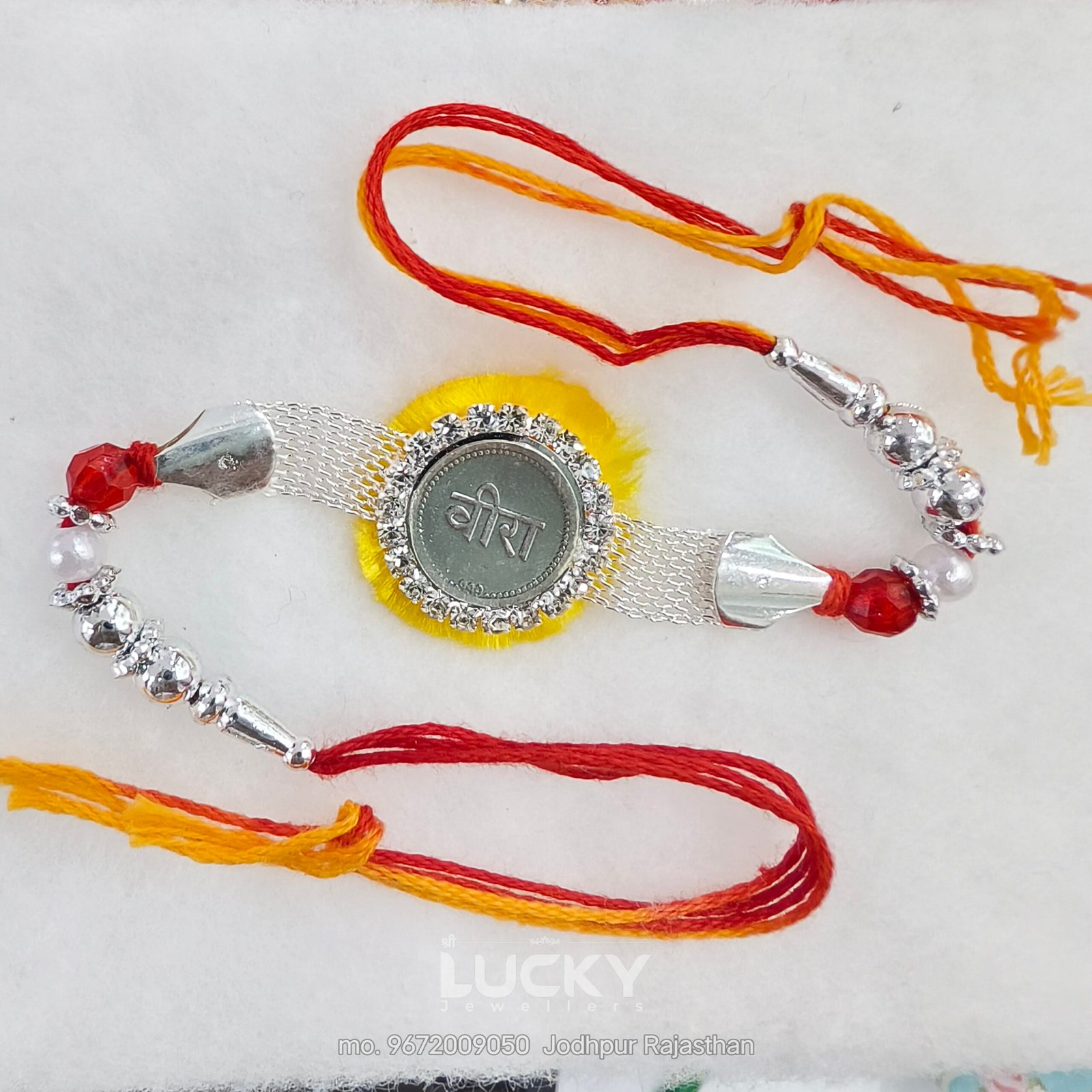 Silver Rakhi For Brother