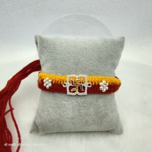 Silver Dhaga Rakhi For Brother