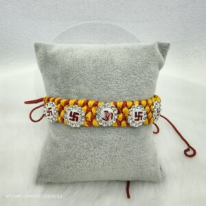 Silver Dhaga Rakhi For Brother