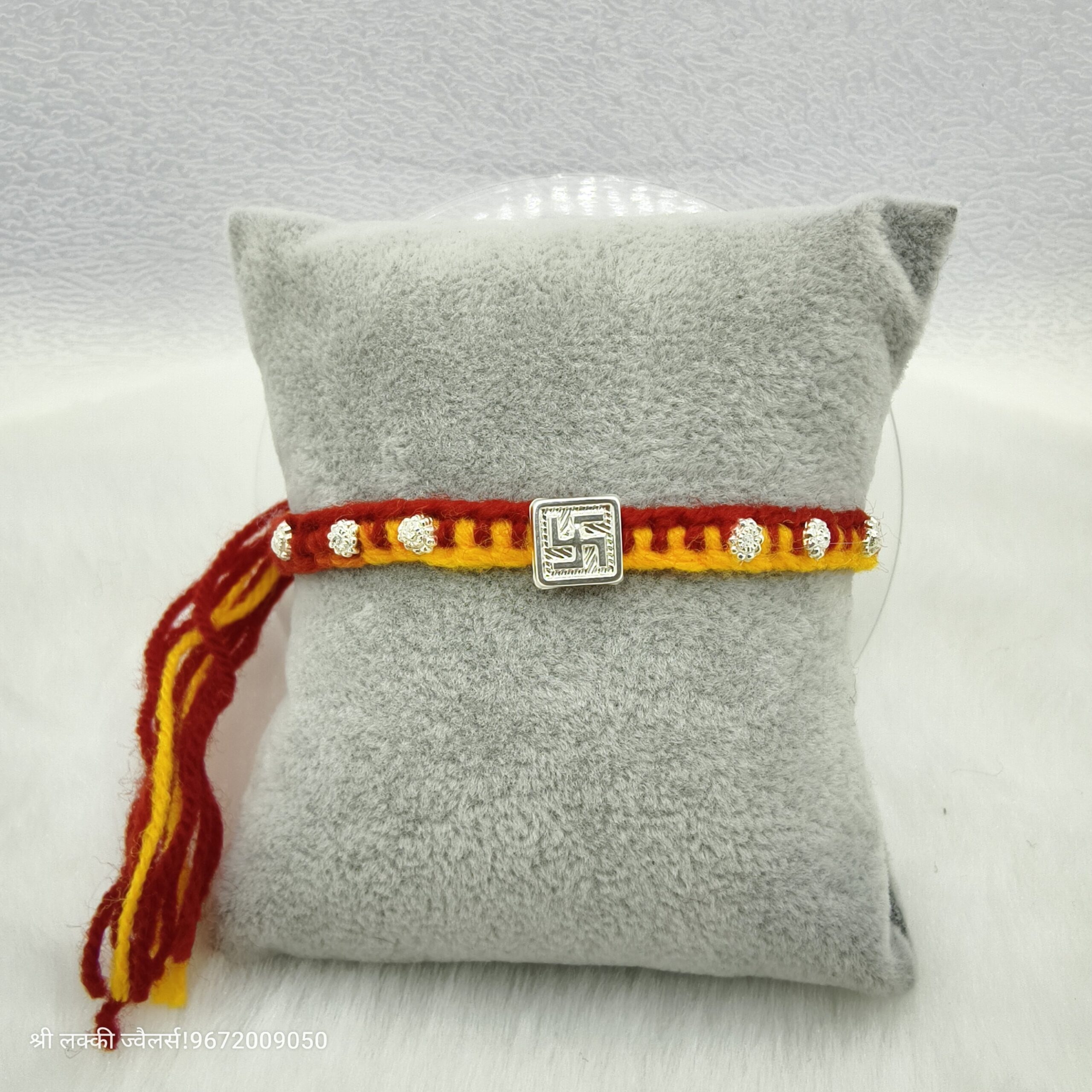 Silver Dhaga Rakhi For Brother