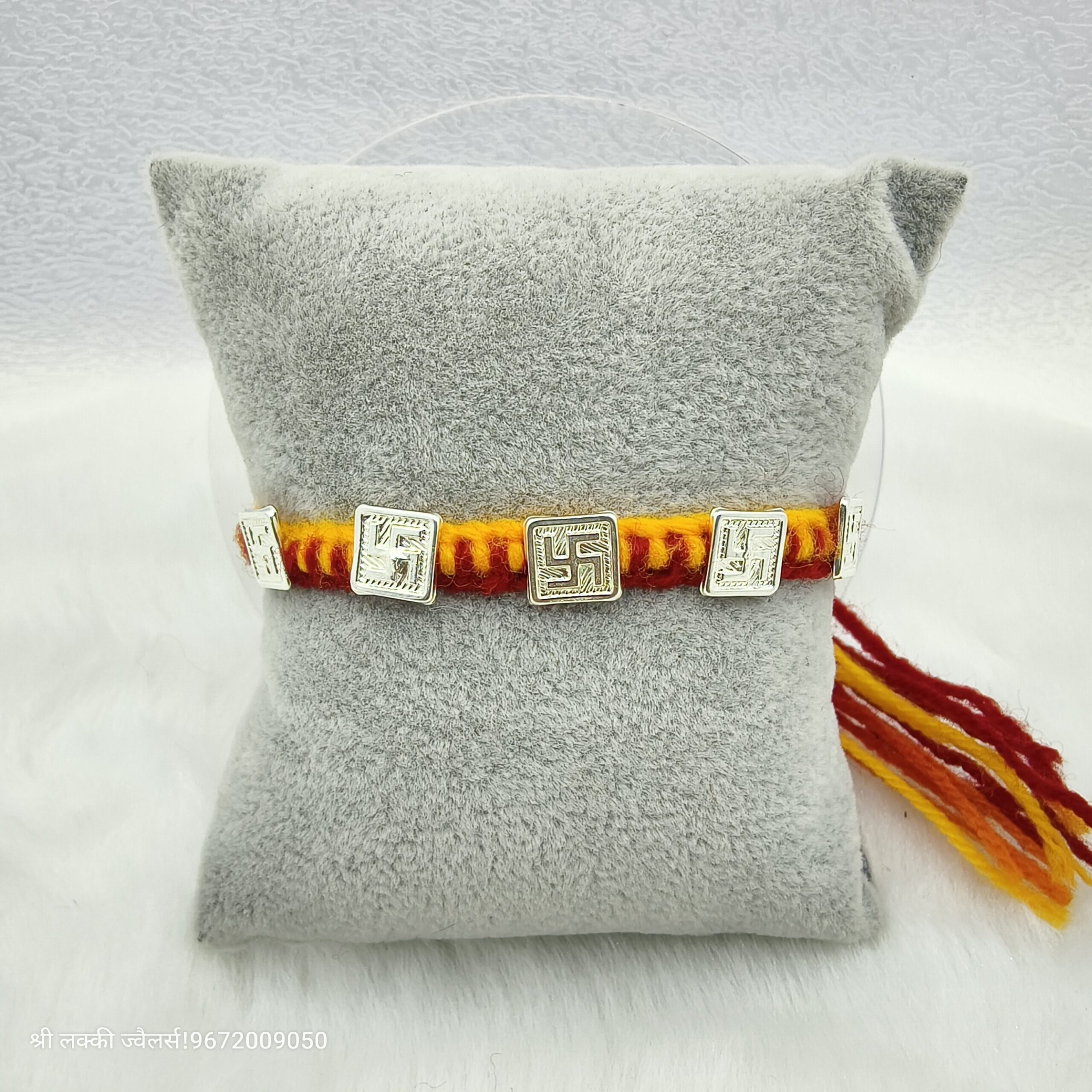 Silver Dhaga Rakhi For Brother