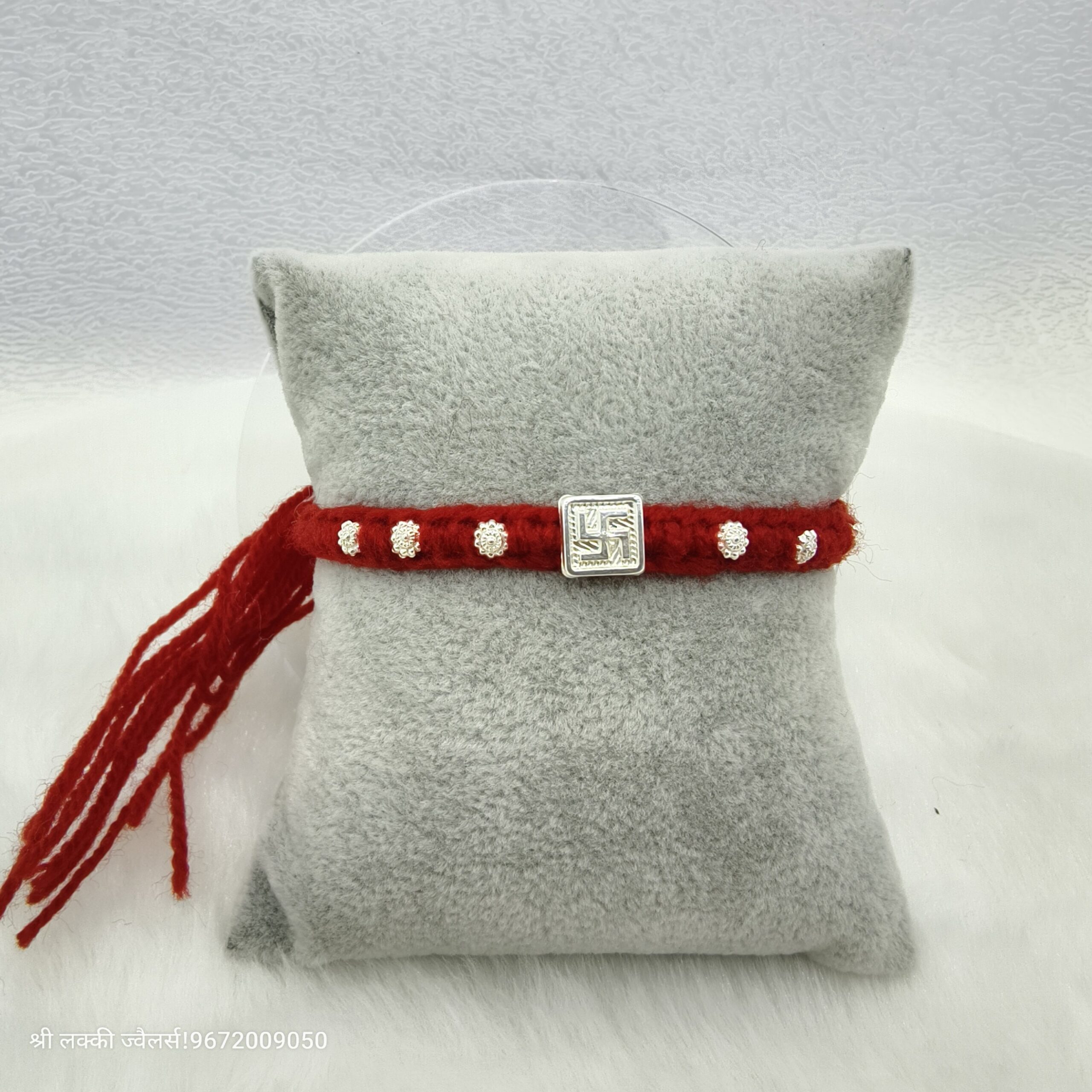 Silver Dhaga Rakhi For Brother