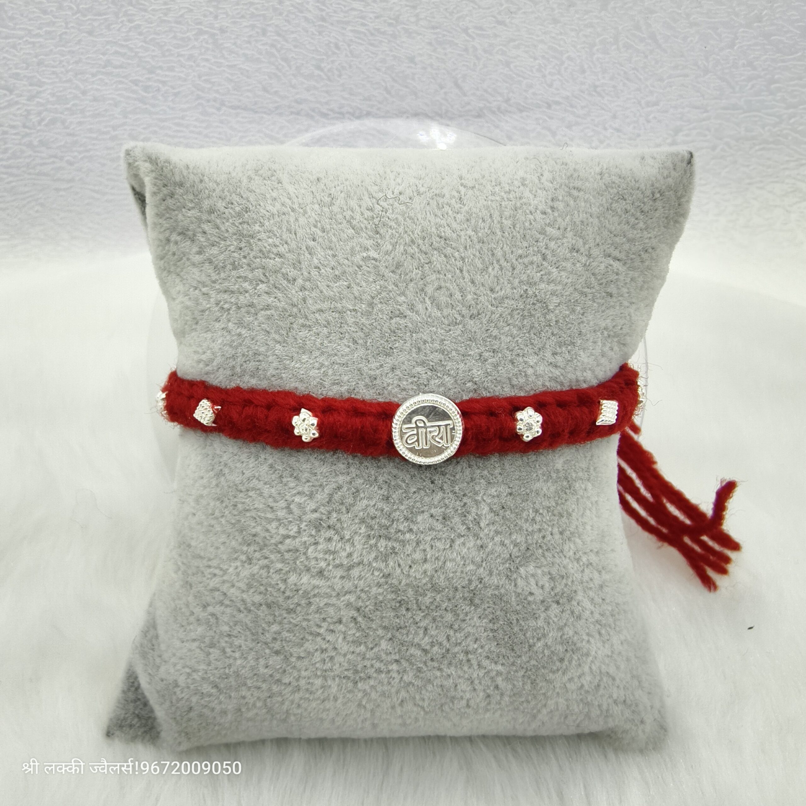 Silver Dhaga Rakhi For Brother