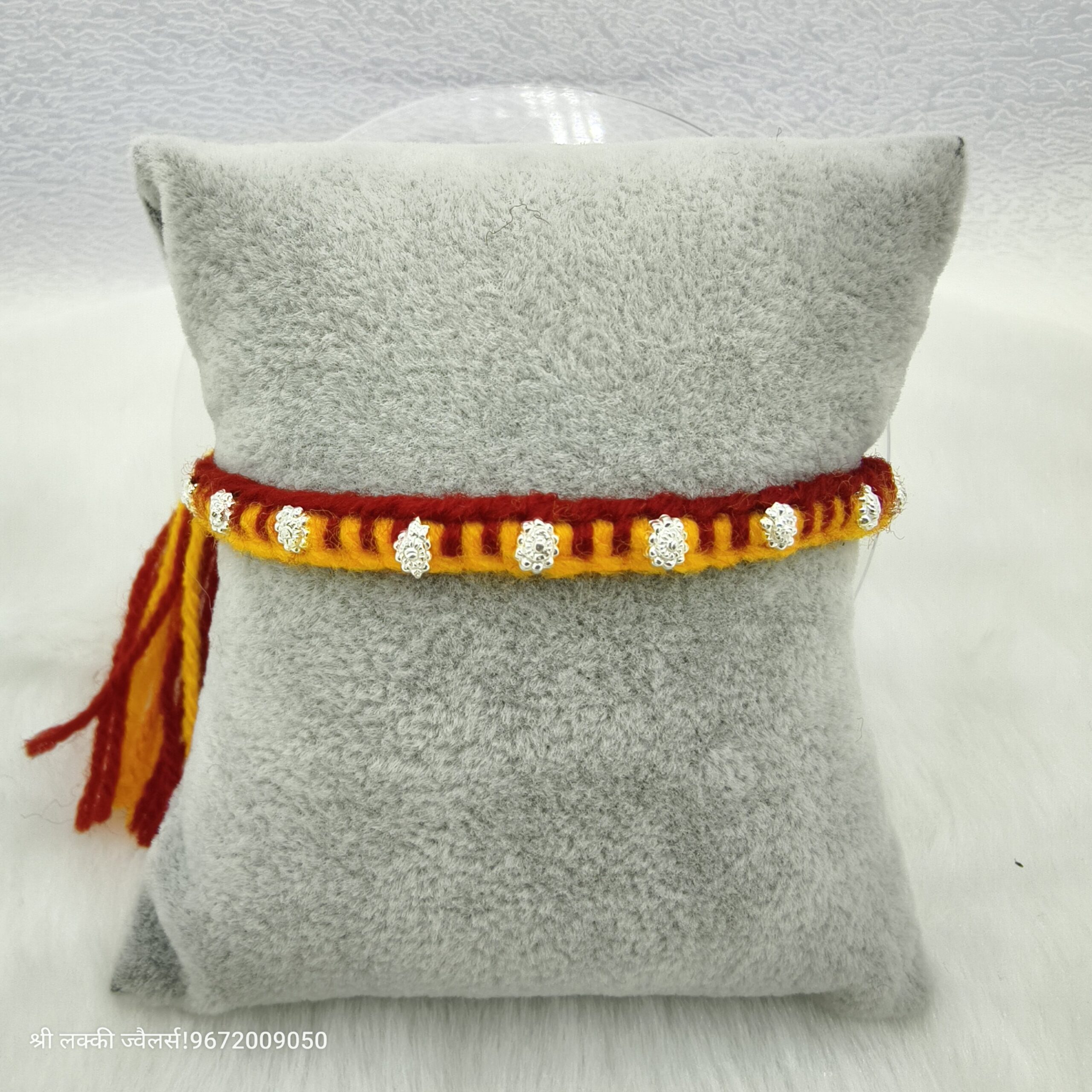 Silver Dhaga Rakhi For Brother