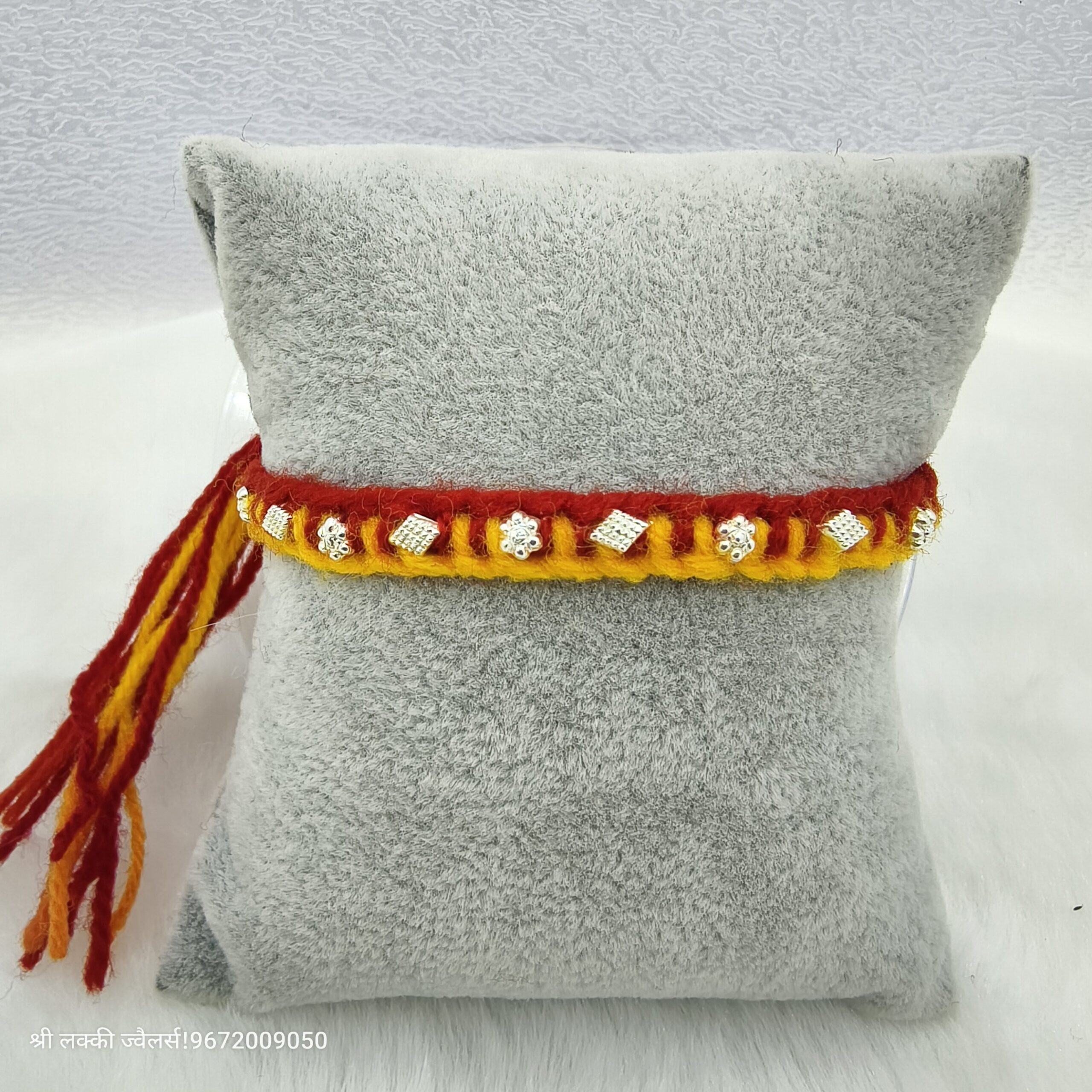 Silver Dhaga Rakhi For Brother