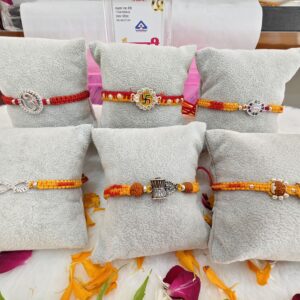 Silver Rakhi