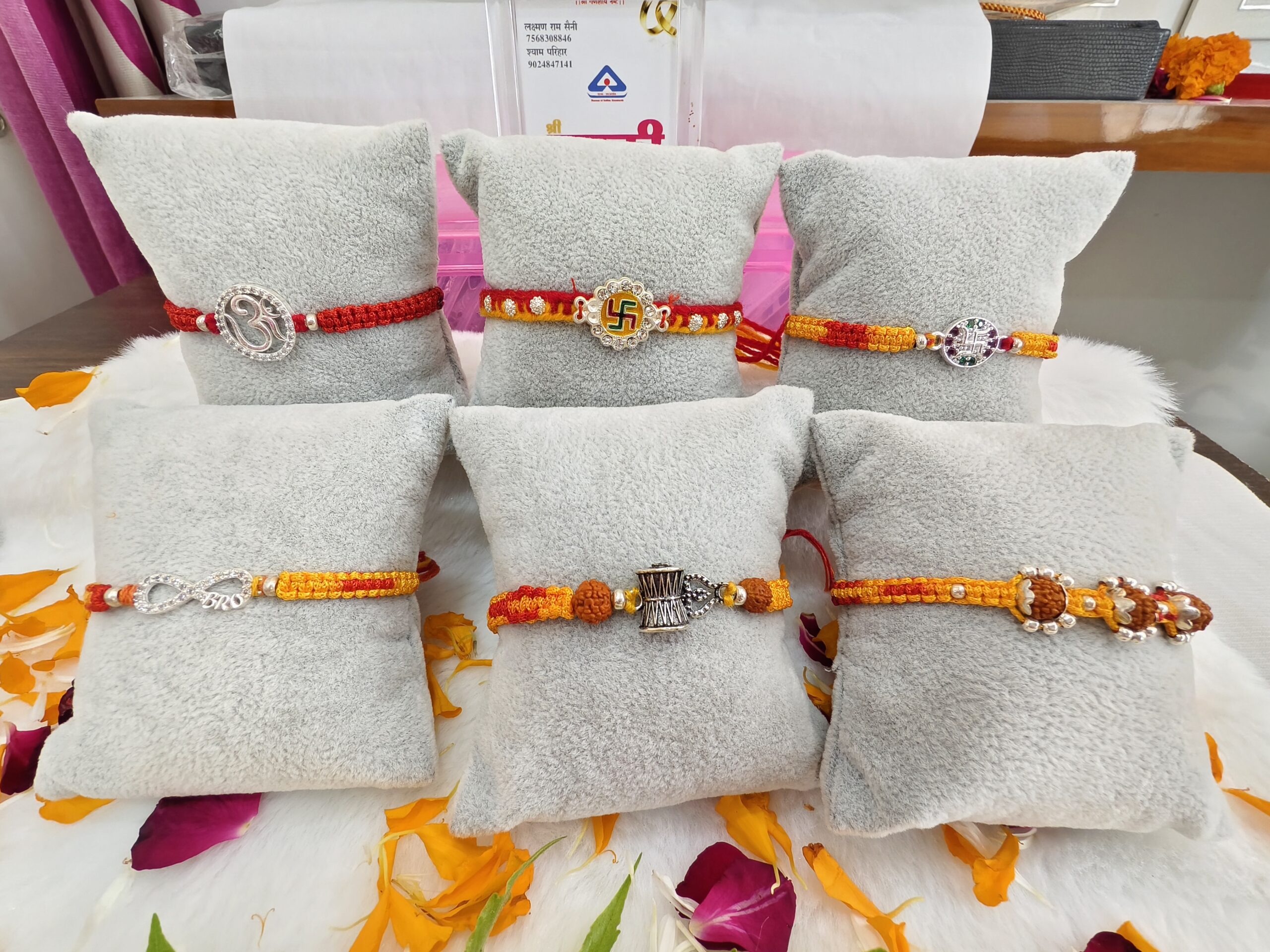 Silver Rakhi